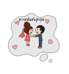 Red lady ＆ Boyfriend（個別スタンプ：40）