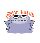 The funny monster gang（個別スタンプ：1）