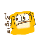 The funny monster gang（個別スタンプ：2）