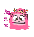 The funny monster gang（個別スタンプ：3）