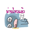 The funny monster gang（個別スタンプ：6）