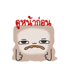 The funny monster gang（個別スタンプ：7）