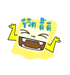The funny monster gang（個別スタンプ：9）