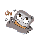 The funny monster gang（個別スタンプ：11）
