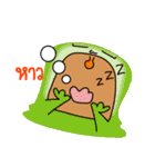 The funny monster gang（個別スタンプ：17）