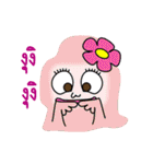 The funny monster gang（個別スタンプ：19）