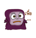 The funny monster gang（個別スタンプ：20）