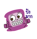 The funny monster gang（個別スタンプ：21）