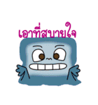 The funny monster gang（個別スタンプ：25）