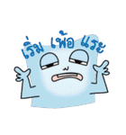 The funny monster gang（個別スタンプ：28）