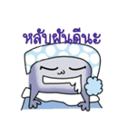 The funny monster gang（個別スタンプ：31）