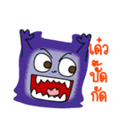 The funny monster gang（個別スタンプ：33）