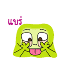 The funny monster gang（個別スタンプ：35）