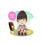 Mom and Kid best seller（個別スタンプ：6）