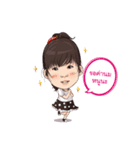 Mom and Kid best seller（個別スタンプ：8）