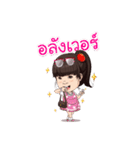 Mom and Kid best seller（個別スタンプ：38）