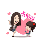 Mom and Kid best seller（個別スタンプ：40）