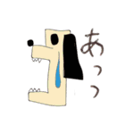 WE LOVE ANIMAL（個別スタンプ：3）