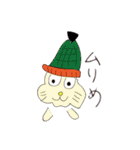 WE LOVE ANIMAL（個別スタンプ：6）