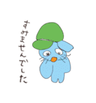 WE LOVE ANIMAL（個別スタンプ：10）