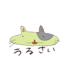 WE LOVE ANIMAL（個別スタンプ：17）