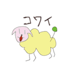 WE LOVE ANIMAL（個別スタンプ：18）
