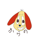 WE LOVE ANIMAL（個別スタンプ：20）