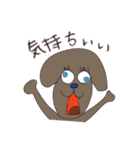 WE LOVE ANIMAL（個別スタンプ：21）