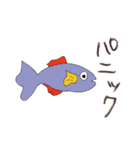 WE LOVE ANIMAL（個別スタンプ：24）