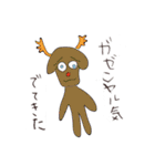WE LOVE ANIMAL（個別スタンプ：29）