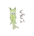 WE LOVE ANIMAL（個別スタンプ：30）