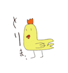 WE LOVE ANIMAL（個別スタンプ：31）