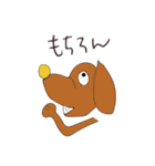 WE LOVE ANIMAL（個別スタンプ：32）