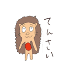 WE LOVE ANIMAL（個別スタンプ：33）