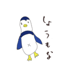 WE LOVE ANIMAL（個別スタンプ：35）
