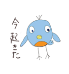 WE LOVE ANIMAL（個別スタンプ：36）
