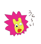 WE LOVE ANIMAL（個別スタンプ：37）
