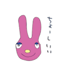 WE LOVE ANIMAL（個別スタンプ：38）