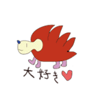 WE LOVE ANIMAL（個別スタンプ：40）