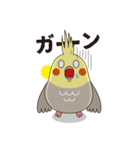 シナモン＆ルッチ（個別スタンプ：11）