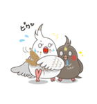 シナモン＆ルッチ（個別スタンプ：14）