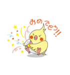 シナモン＆ルッチ（個別スタンプ：17）