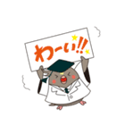シナモン＆ルッチ（個別スタンプ：37）