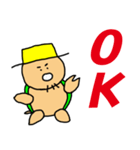 おやじかめ（個別スタンプ：1）