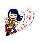 One More Cai ＆ Goddess(Part.2)（個別スタンプ：1）