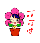 One More Cai ＆ Goddess(Part.2)（個別スタンプ：2）
