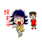 One More Cai ＆ Goddess(Part.2)（個別スタンプ：3）
