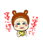 One More Cai ＆ Goddess(Part.2)（個別スタンプ：4）