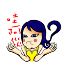 One More Cai ＆ Goddess(Part.2)（個別スタンプ：5）