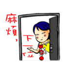 One More Cai ＆ Goddess(Part.2)（個別スタンプ：6）